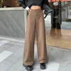 Pantalon féminin 2023 Autumn Maillard High Wide jambe largement décontracté tout le travail de coton Straitement polyvalent simple unisexe
