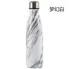 Vattenflaskor rostfritt stål cola flaska marmor trendig utomhussport isolerad kopp trend väsentligt mode