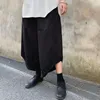 Мужские брюки Шорты темный Ямамото в стиле Бэкги уличный хип-хоп панк брюки клотты девять минут тенденции