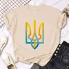 Women's T Shirts Ukrainian Ukraine Rwa T-shirts Women Summer Streetwear Tshirt Girl Graphic Clothes