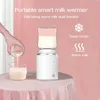 Ximyra N1 Baby Bottle Bottle Spearfer All-in-One USB-заряжаемый нагреватель Портативный молочный теплый молоко со стерилизатором со 2 адаптерами 231222
