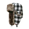 Bérets d'hiver Lamb Down Corée Street Fashion Protection d'oreille Cake de mouton Coupages de bombardiers chauds Ski Cycling Ushanka