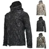 Jackets masculinos de inverno homens para casacos de casacos de casca forte cor mole -shell cor de camuflagem sólida Capuz Capued Capne