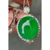 SGARIT Jewelry Grade A Natural Jadeite White Gold Jewellery Classic Women Green Jade Stone Pendant