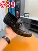 40model hommes luxueux chiens de moelle classique chaussures de couleur solide crocodile cuir en cuir simple à bout pointu