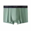 Underpants Soft Men's Boxer Shorts Made Of Moisture Wicking Modal Seamless Underwear