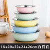 Cookware de utensílios de cozinha Bacia de cores múltiplas conjuntos de bacias de arroz de cozinha pia de vegetais domésticos Presente 5 pcs 3