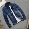 Men Jeans Jacket Stylish Pure Color Slim Fit Vintage Denim 231222