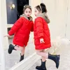 Down Coat Autumn Winter Girls Jacket Bear Ears Plus Velvet Keep Warm Little Princess Hooded dragkedja Fashion Ytterkläder Kidskläder