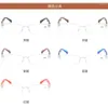 Güneş Gözlüğü Çerçeveleri Ultralight Şeffaf Gümüş Reçine Lens Plastik Renkli Kırmızı Bacak Ayna Gözlük Okuma Gözlükleri Erkek Kadın Presbyopic