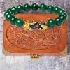 뱅글 PI YAO FENG SHUI GREEN JADE BEADS BRACELETS GOUD LUCK 팔찌 컬러 머니 골드 부 변경 참석 선물 선물 278T