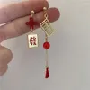 Dangle Earrings Asymmetric Abacus Hairstyle Tassel Personalized Niche Design