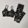 Active Sets Tie Dyed Sports Fitness Underwear Set Running High Waisted Leggings Slimming Bras Breathable Quick Drying Yoga Pants