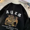 Męskie bluzy z kapturem latające tygrysa grafika zamszowa skórzana skóra chiński styl vintage unisex ubranie jesień y2k męski luźne bluzy