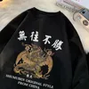 Sweats à capuche masculins Flying Tiger graphismes hommes en cuir chinois en cuir chinois Vintage Unisexe Vent