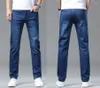 Jeans masculinos Primavera e outono fino solto liso médio de cintura elástica de negócios casual calça retro cor sólida