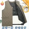 Gilet pour hommes Hombre fausse fourrure pour hommes Slim Fit Mens Suit gilet Wilait mâle gilet Jacket Festial Factor D20