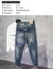 Men's Jeans Retro Washed Elastic Nine Point Straight Slim Fitting Small Feet Denim Pants Men Stretch Trousers