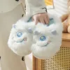 Slippers Produit Cartoon Cartoon One Eled Elf pour femmes Automne et hiver Indoor Non-glissement Coton Coton chaud pour copine Cadeau