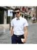 Mäns casual skjortor Sommarverksamhet Kort ärm Anti-rynktröja Slim Professional Dress Solid Color Cotton Interview Tooling