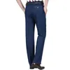 Men's Jeans High-waisted Loose Stretch Business Casual Denim Pants Middle-aged 2023Autumn And Winter