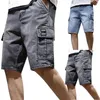 Men's Jeans Summer Solid Color Denim Shorts Korean Version Of The Trend Medium Pants Five Point Suit Cargo Poplin