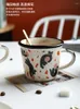 Tasses de voyage Tasse tasse de café esthétique Imprimé en céramique mignon à la main à la main moderne peinte à la main