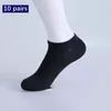 Herrstrumpor 10pairs/Lot Casual Boat Solid Color Light Mouth Soft Bortable Business Gift Ankel Sockswholesale