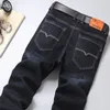 Jeans maschile inverno invernale neve calda e tratto di peluche addensare in denim pantaloni lunghi pantaloni a buste business pantaloni