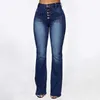 Women's Jeans Nail Buckle Patch Bag Washed Loose Fit Stretch Casual Denim Pants Hight Waist Straight For Women