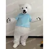 ハロウィーンホッキョクグママスコットコスチュー