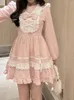 Lässige Kleider rosa Lolita y2k Mini Kleid Frauen Kawaill Spitze elegante kurze Party japanische Mode -Mode süße Mädchen 2023 Herbst