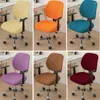 Chair Covers Split Office Cover Computer Saddle Slipcovers Dust Swivel Seat Removable Washable Elastic Slip Case