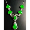SGARIT WHITE Gold Natural Jade Distintivo Vintage Lindas Jóias Especiais de Colar Green para Mulheres