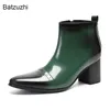 BATZUZHI 2023 NOWOŚĆ ELEGANTOWANE MĘŻCZYZNE BUTY 7 cm High Obcasy Męskie krótkie buty Męskie Men Fashion Part, Wedding Boots Men, US6-12!