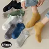 Herrstrumpor 5 par Casual Bambu Fiber Cotton Anti-Edor Sox Summer GRETOW Invisible Short Breattable Stripe Solid Sokken