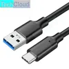 Skriv offentliga till offentlig datakabel USB3.1Gen2 Dual Head PD Snabb laddningskabel Android -telefonladdningskabel