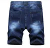 Herrenjeans bestickte Stretch zerrissen drei Farbtrends Quarter Viertel Outdoor Star