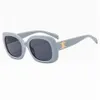 New Triumphal Arch Large Frame Round Face Slim Women's Sunglasses UV Resistant Outdoor Glasses