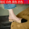 Sandals Summer High Heels Shoes Woman Basic 2024 Two Color Splicing Classic Work Fashion Women Thick