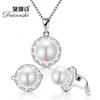 Dainashi real freshwater pearl jewelry set with slide pendant and hoop earring with 925 sterling necklace for women1237f