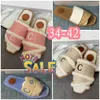 CH Sandles Designer slides womens lady woody sandals fluffy flat mule slide beige white pink lace lettering canvas fuzzy fur slippers summer home shoes