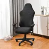 Soild Color Computer Chair stoel Case Jacquard Gaming Cover Wasbare Elastische Boss Office Protector met Armlest 23122222