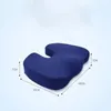 Подушка для пены с пеной памяти для домашнего офиса копчика ортопедического кресла массажная площадка рождественская подарка 231222