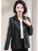 Veste Pu de boucle printanière de style chinois en cuir pour femmes pour les vêtements d'extérieur à la mode et élégants