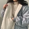 Damesgeuljagen Koreaanse pluche en verdikte dubbel gelaagde lamswol katoenen jas voor kleding winter los fitting capuchon JA