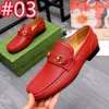 11style Elegante Business Leather Shoes Mens Sapatos de Casamento de Luxo Men tênis de vestido de grife masculino Plataforma Mocassins casuais Moccasins Sapatos de condução Tamanho 38-45