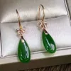 Eleganti gioielli con orecchie da orecchie di giada minimalista con orecchini a ciondolo a ciondolo in vetro verde naturale per donne per donne