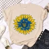 Women's T Shirts Ukrainian Ukraine Rwa T-shirts Women Summer Streetwear Tshirt Girl Graphic Clothes