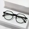 Sunglasses Women Frame Flat Computer Eye Glasses Plain Faced Mirror For Men Anti Blue Light Ultra Retro Round Black Eyeglass